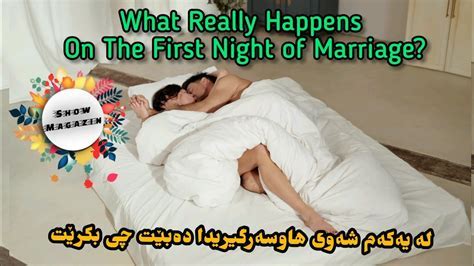 first night videos xnxx|first night Search